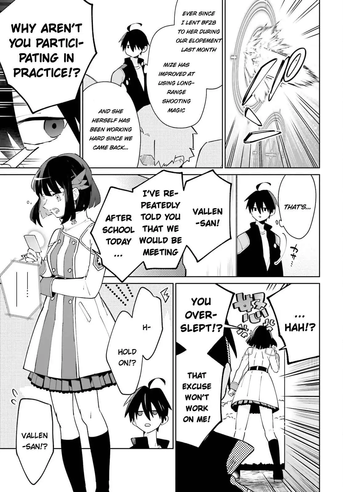 Kage no Eiyuu no Nichijou-tan Chapter 22 23